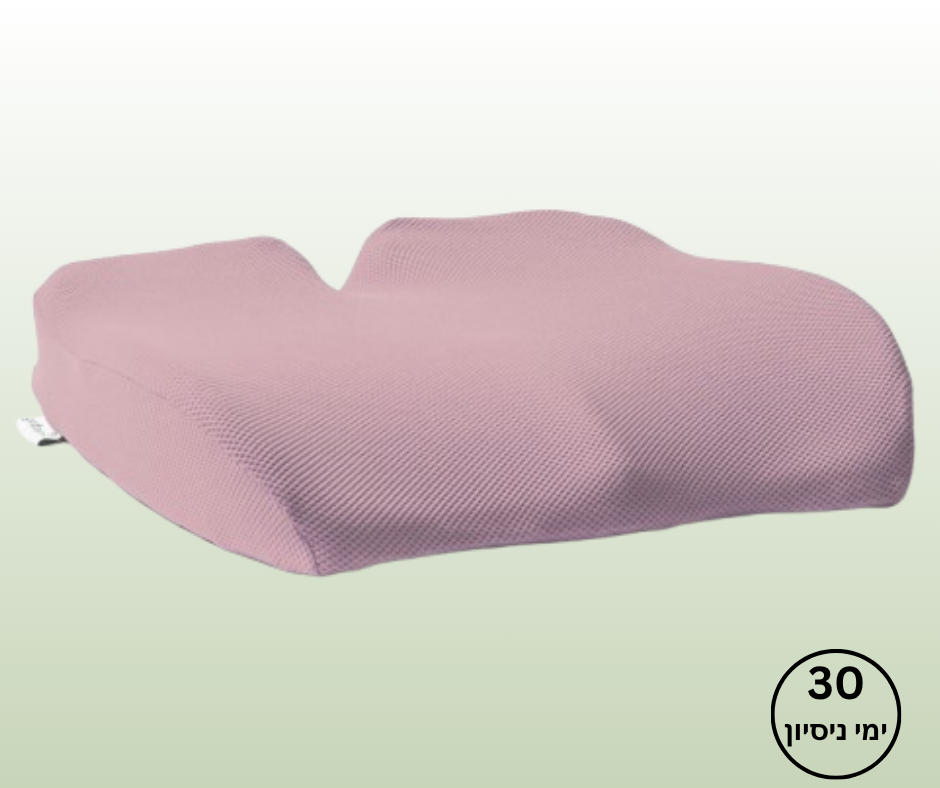 אורטוסיט - כרית אורטופדית לישיבה