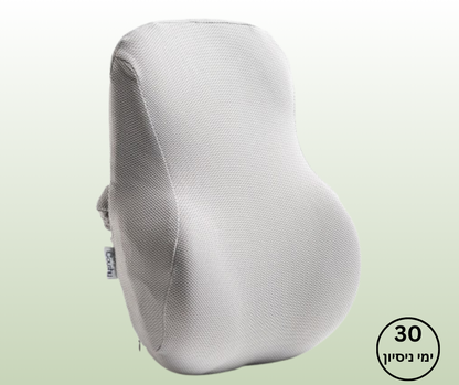 אורטוגב - כרית תמיכה גב אורטופדית