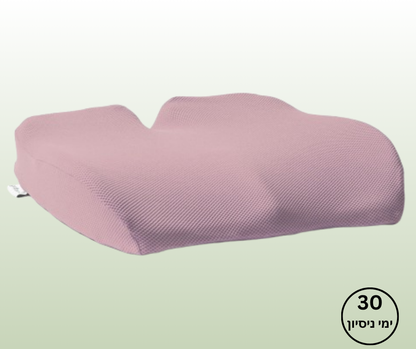 אורטוסיט - כרית אורטופדית לישיבה