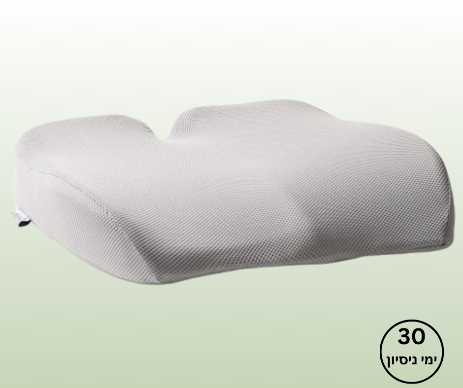 אורטוסיט - כרית אורטופדית לישיבה