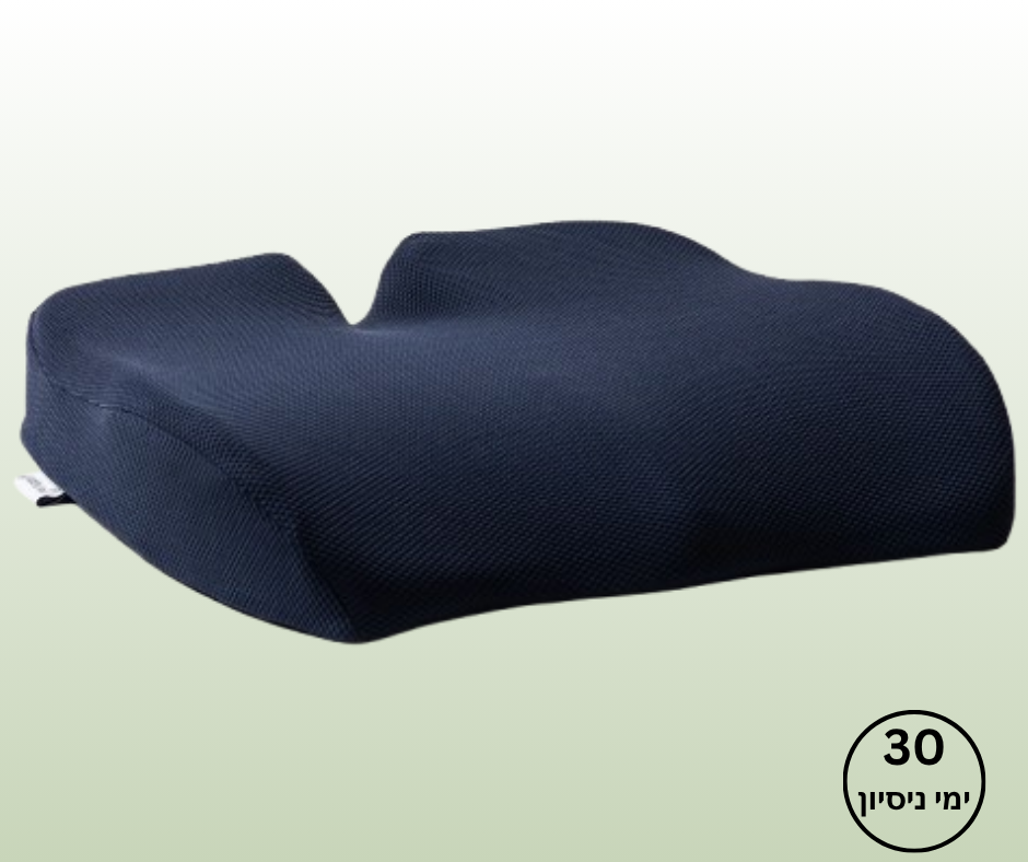 אורטוסיט - כרית אורטופדית לישיבה