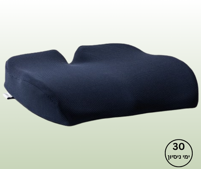 אורטוסיט - כרית אורטופדית לישיבה